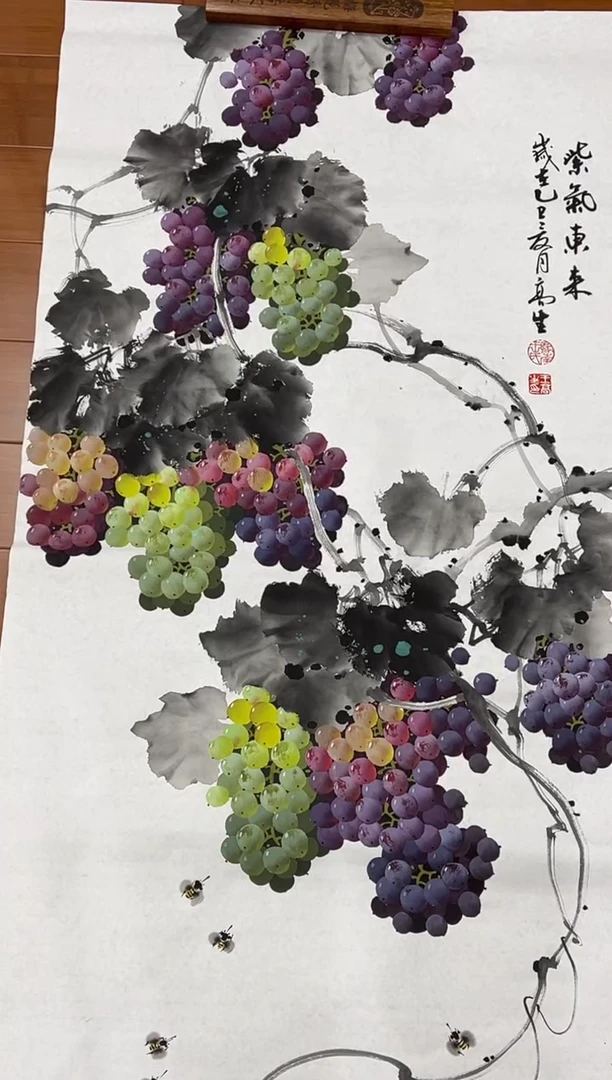 国画【直播福利，纯手工手绘】王高生葡萄竖版138*68