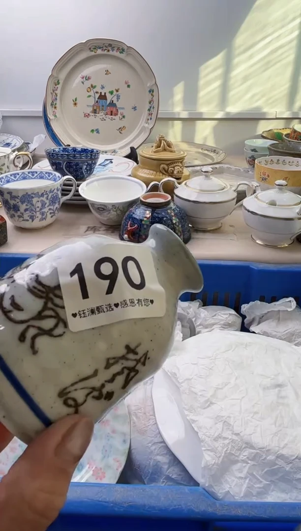 瓷片小*桥190