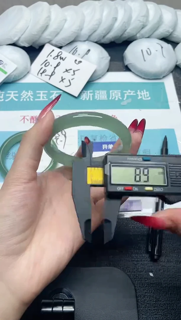 未镶嵌手镯石英质玉351-61