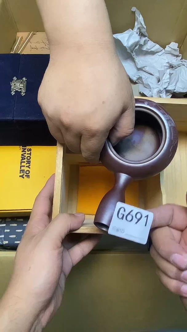 瓷片水***韵G691默认微瑕，谨慎参拍