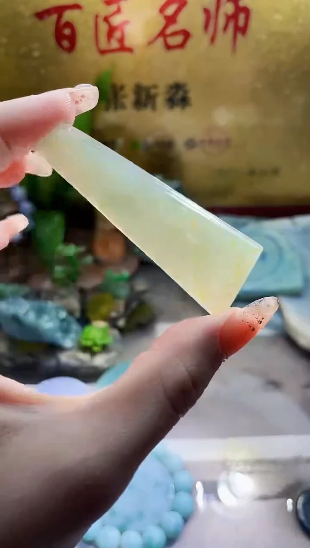 未镶嵌挂件翡翠小梦102