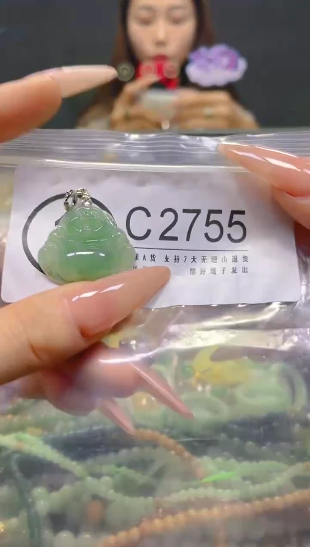 颈饰未镶嵌翡翠/C/翡翠A货，一件也是批发价