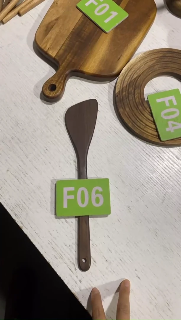 木闪购2025/12/9 F06