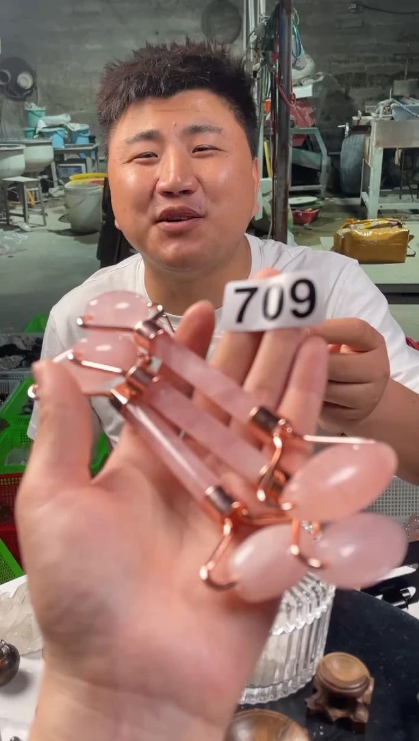 未镶嵌水晶大型摆件（非配饰）粉水晶按摩棒多样性发其一709