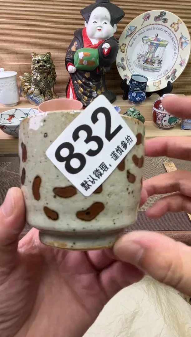 瓷片带***亮陶瓷瓷器瓷器瓷器瓷器