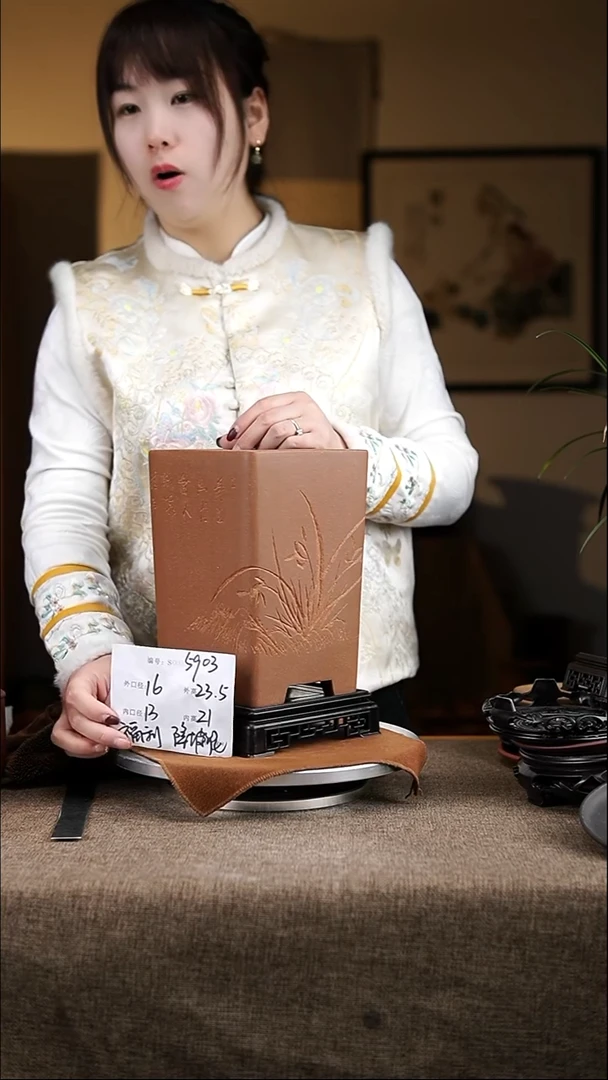 【闪购商品】紫砂花盆紫砂花盆5903