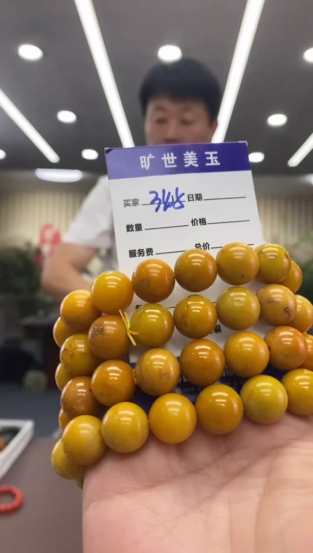 手链未镶嵌和田玉多样式发货随机发一