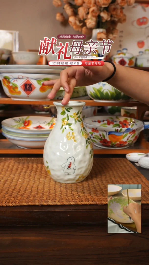 瓷1个景德镇高温瓷釉下瓷