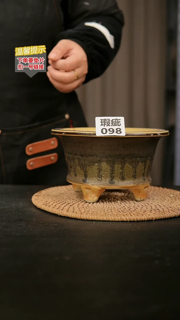 瓷片098瑕疵款，内口径约14  外高约10