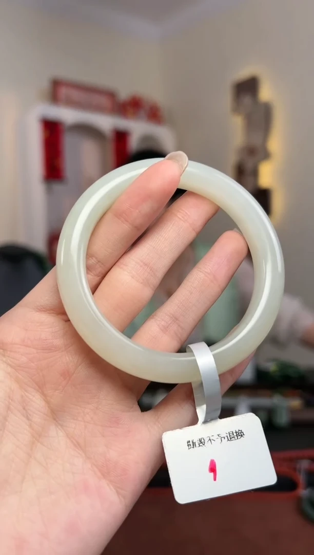 【闪购商品】和田玉手镯未镶嵌S30- 56mm 棉