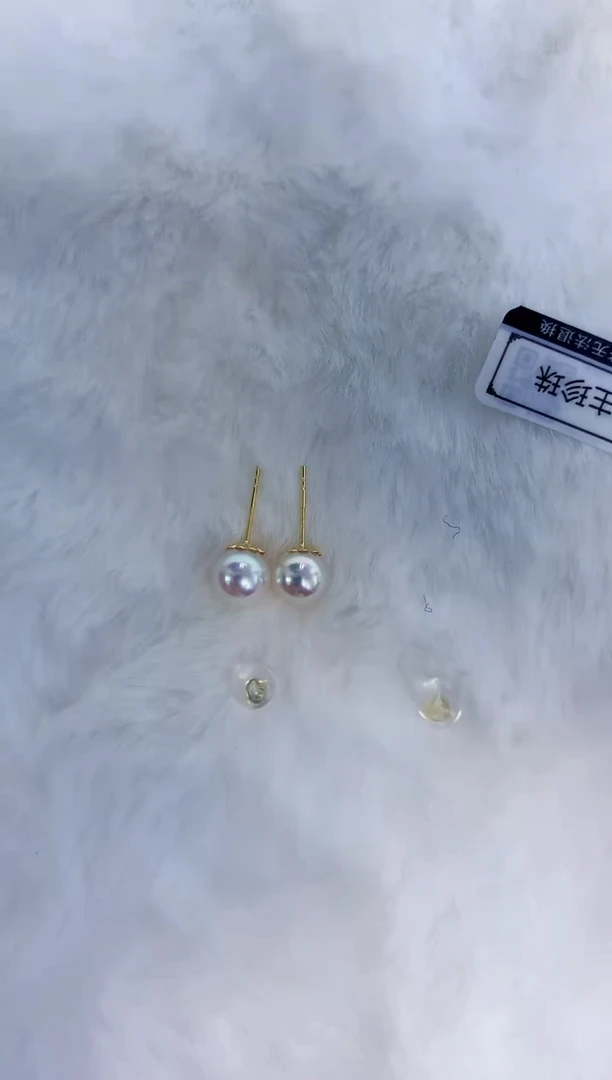 18K金镶嵌海水珍珠饰品7-7.5素钉定制