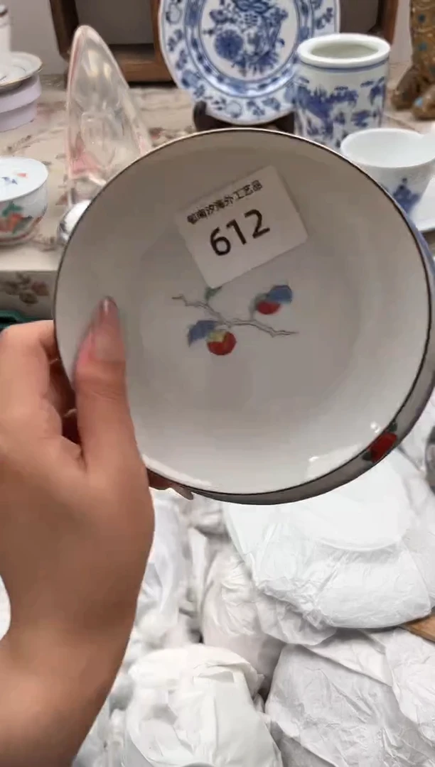 瓷片不*?J         612