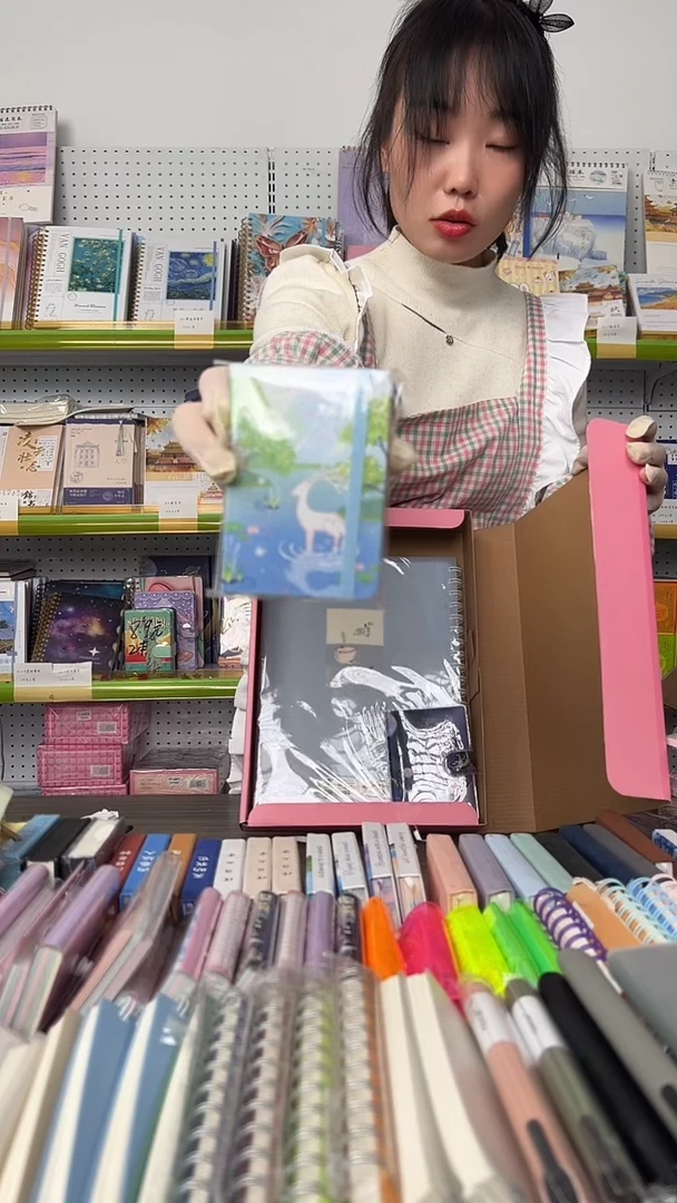 【C53】幸运文具盲盒 1盒