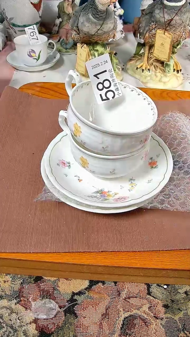 【闪购商品】杯小淼海外陶瓷工艺品