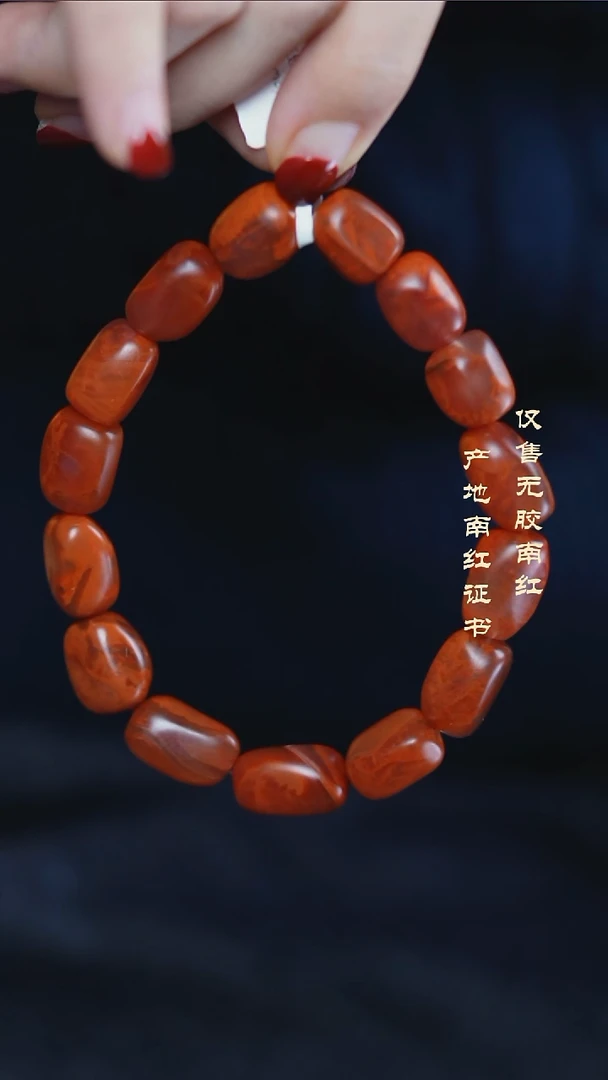 未镶嵌手串南红玛瑙柏*随形@@SCHY单-中随形哑光手工
