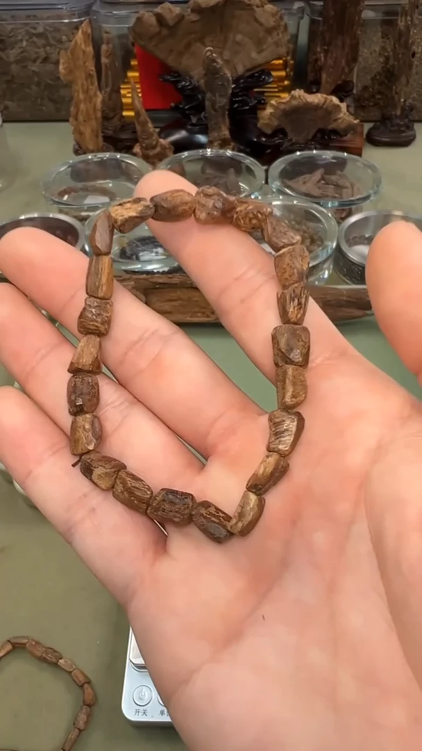 飞*达拉干红土沉水随形单圈5g+