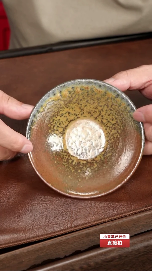 原矿段泥柴烧 碗杯 主人杯