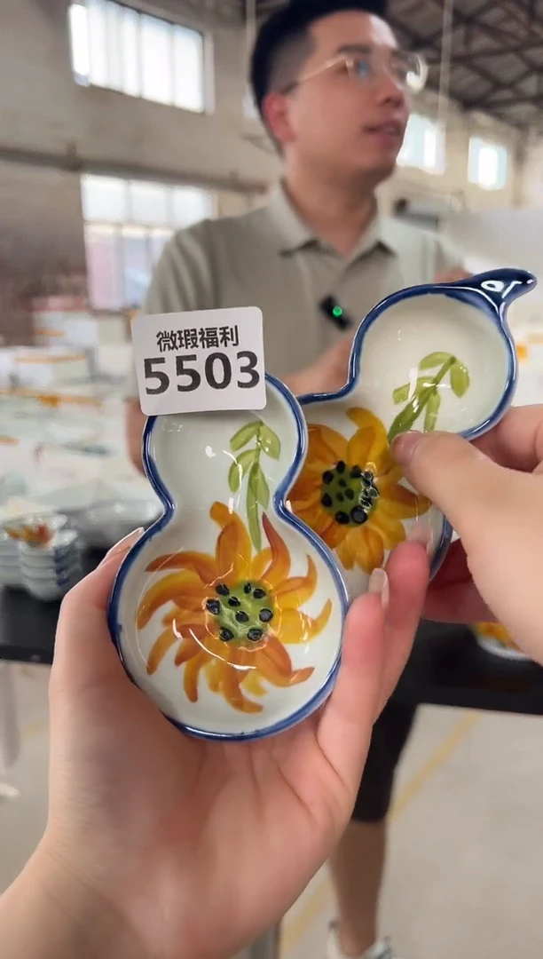 碗2只装 景德镇高温釉下手绘陶瓷微瑕