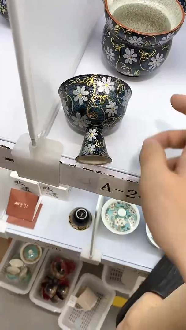 瓷片A-244陶瓷茶具茶器