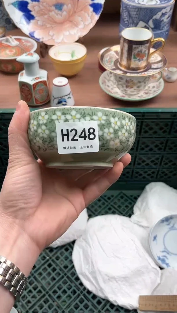 瓷片248