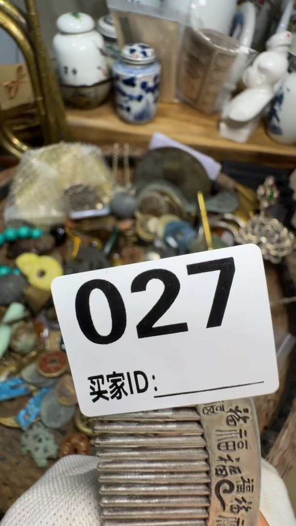 ?****✨佳合创意屋专属链接