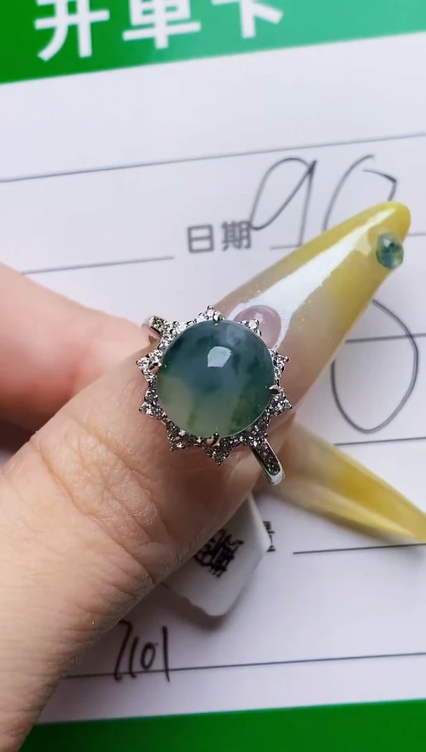银S925镶嵌戒指翡翠7101