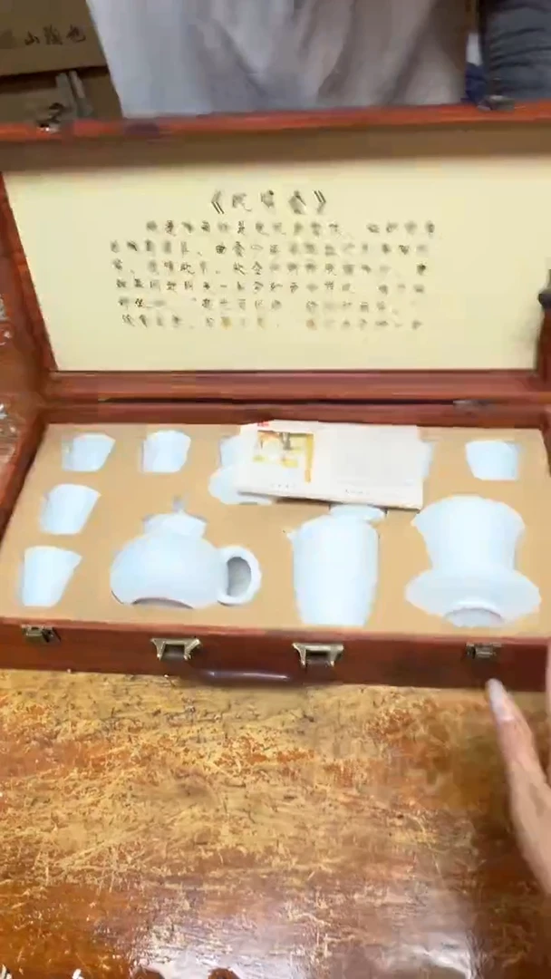 瓷片商品链接@@@@@@@@@@@@@@