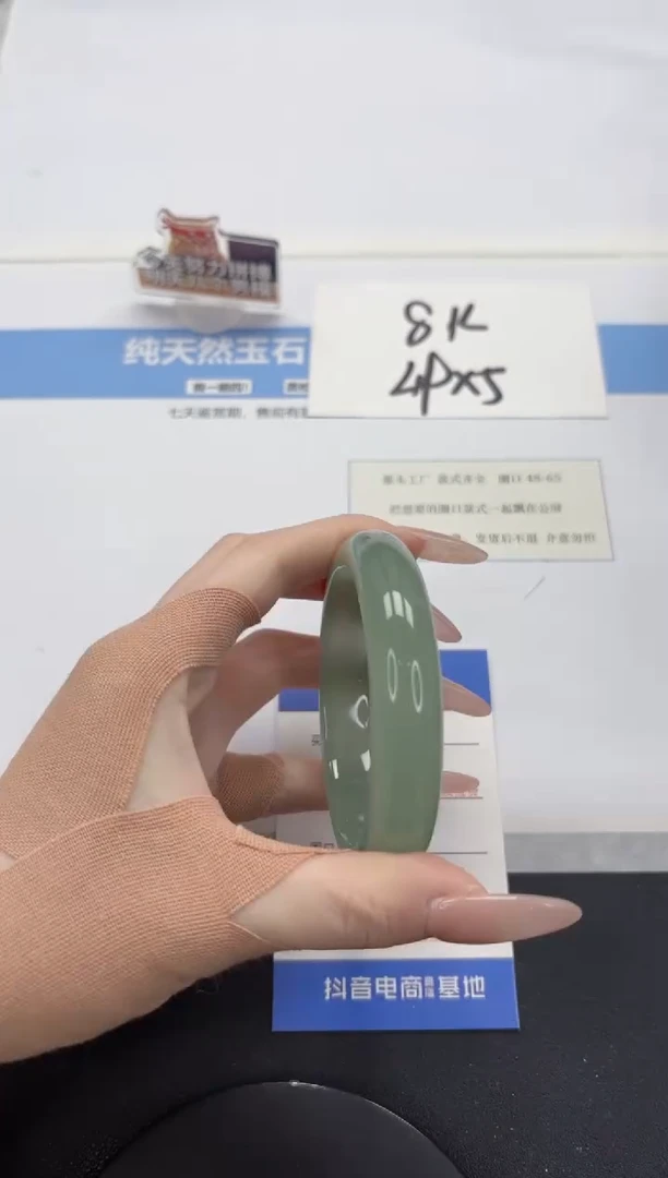 【闪购商品】石英质玉手镯未镶嵌A10-57.9