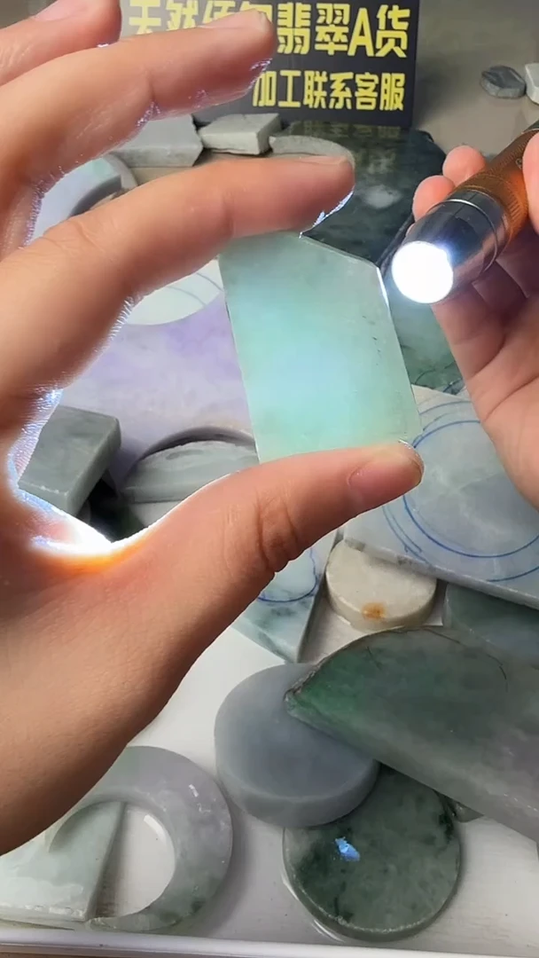 裸石翡翠天然翡翠直播间链接