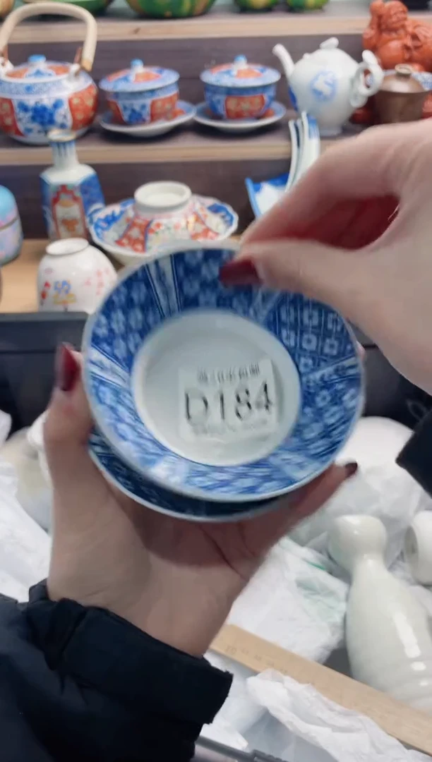 【闪购商品】D184*************
