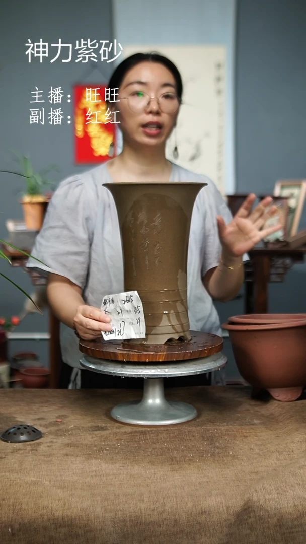 紫砂花盆2615  紫砂花盆紫砂