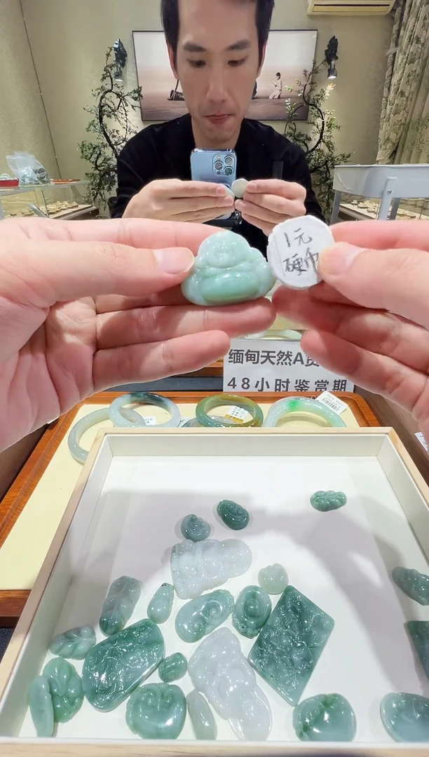 颈饰未镶嵌翡翠缅甸天然翡翠A货吊坠-开播福利