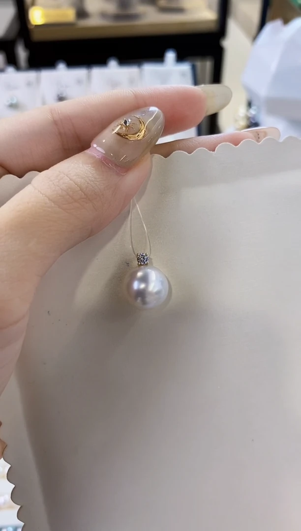 吊坠(不含链)18K金镶嵌海水珍珠11-12澳白珍珠吊坠