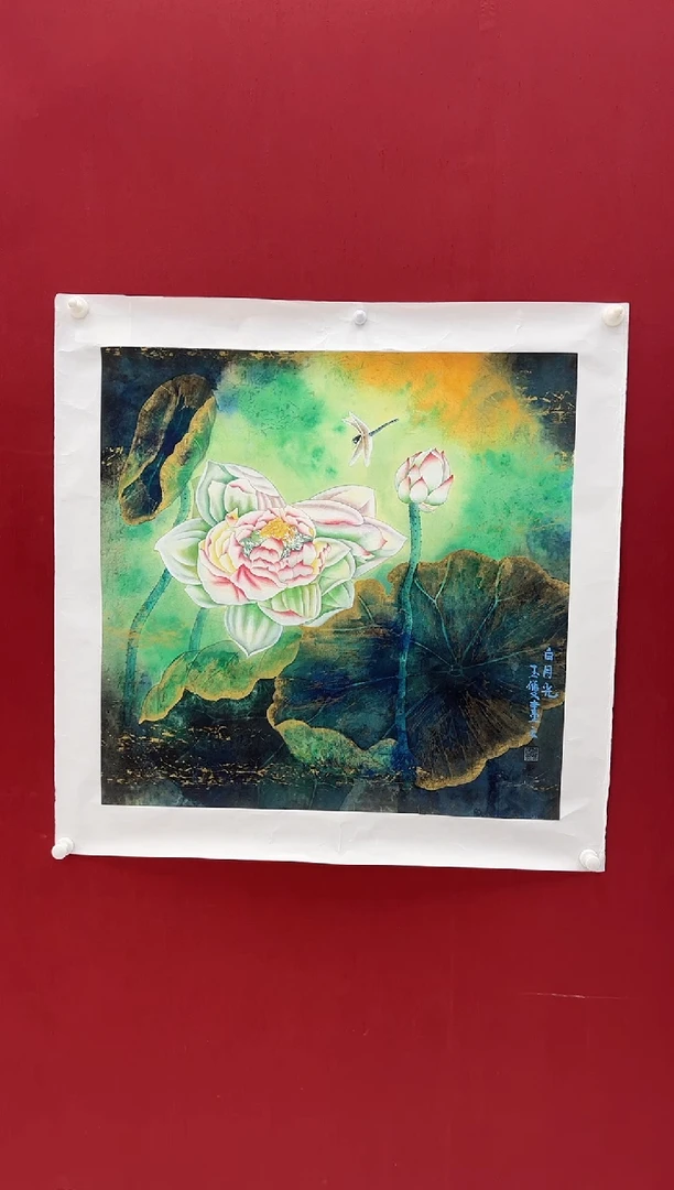 国画莫玉双老师画作