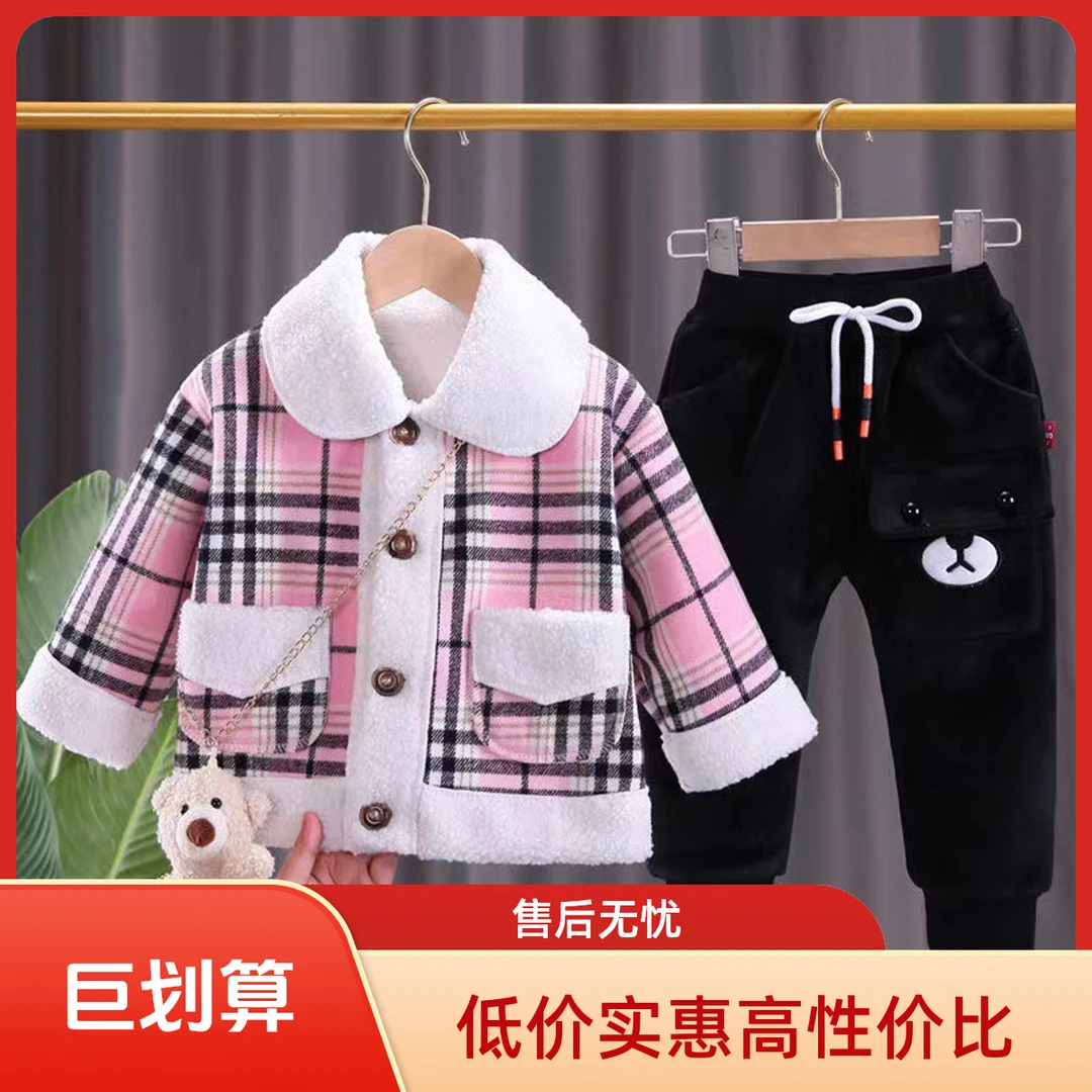 女童外套毛呢格子小熊外套秋冬季加厚洋气上衣女童中小童时尚百搭