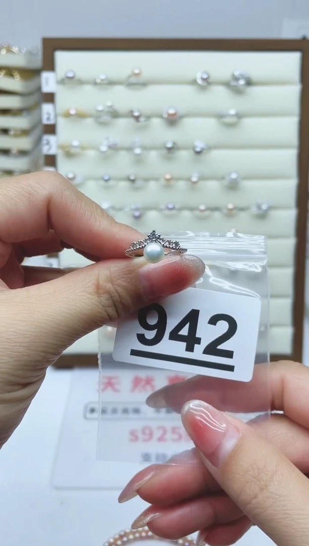 【闪购商品】淡水珍珠珠宝奇石银S925镶嵌942