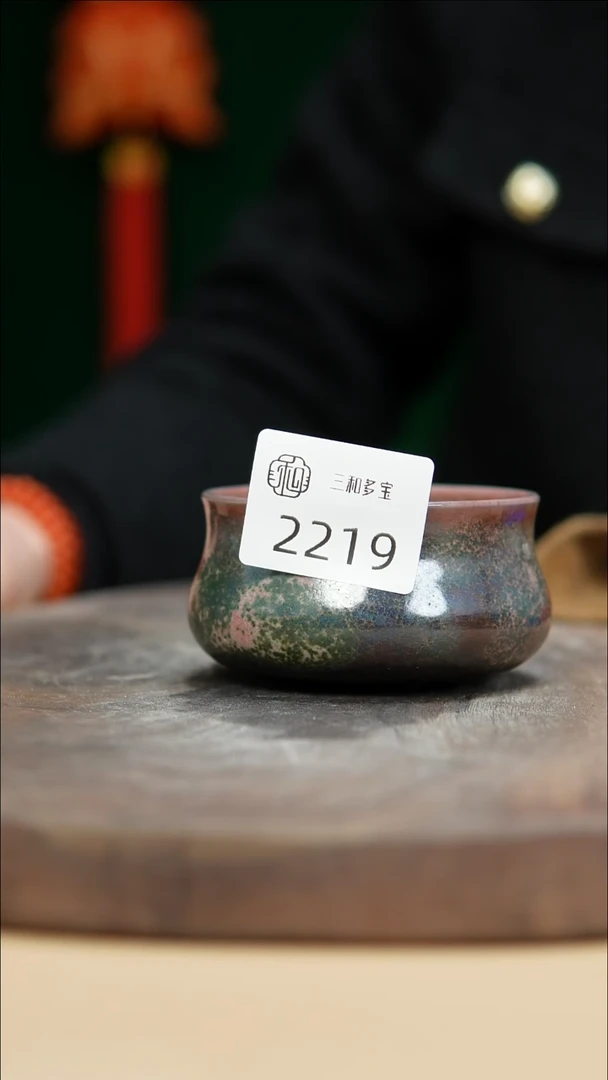 【闪购商品】闪购钧瓷作品—郑郑—2219