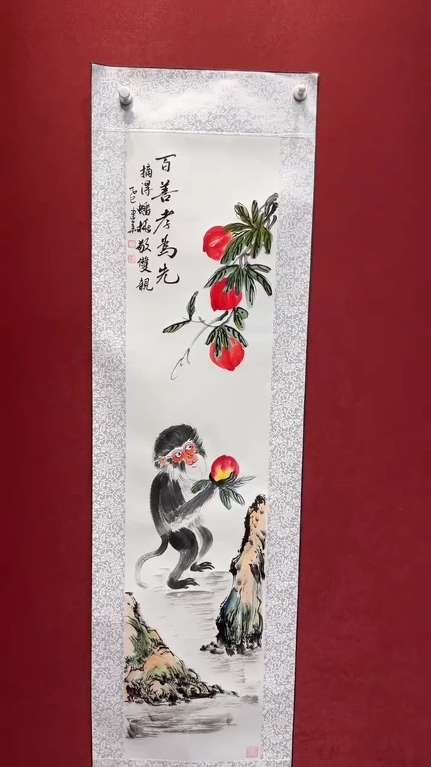 国画老师创作作品  8