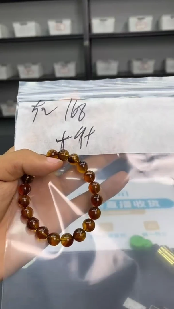 未镶嵌琥珀手串888888888