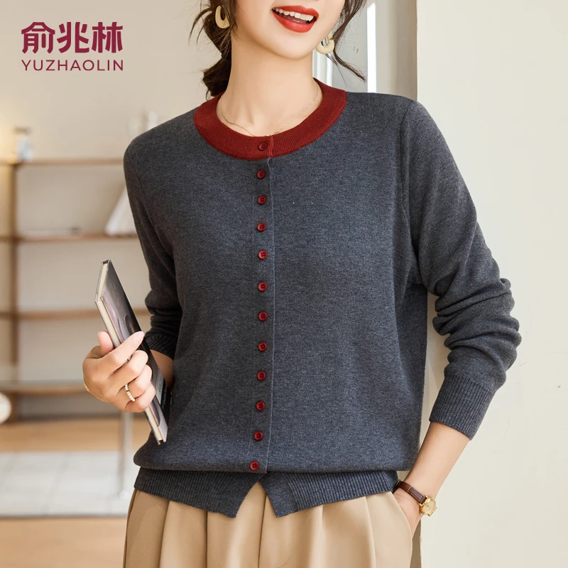 俞兆林25年春季新款长袖百搭显瘦花扣开衫打底衫中老年妈妈装
