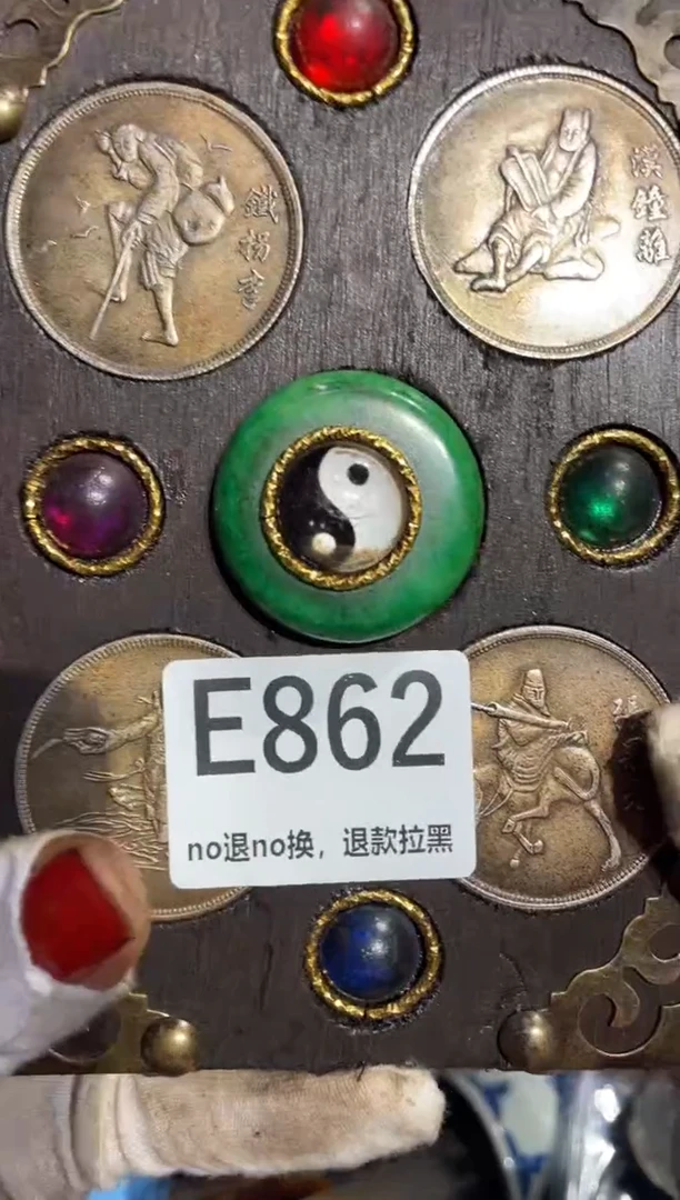 瓷片笑**生表姐直播所见所得