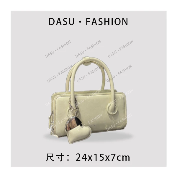 【苏总专属】SD-5269-青柠薄荷女士时尚高端真皮手提包斜挎包大包