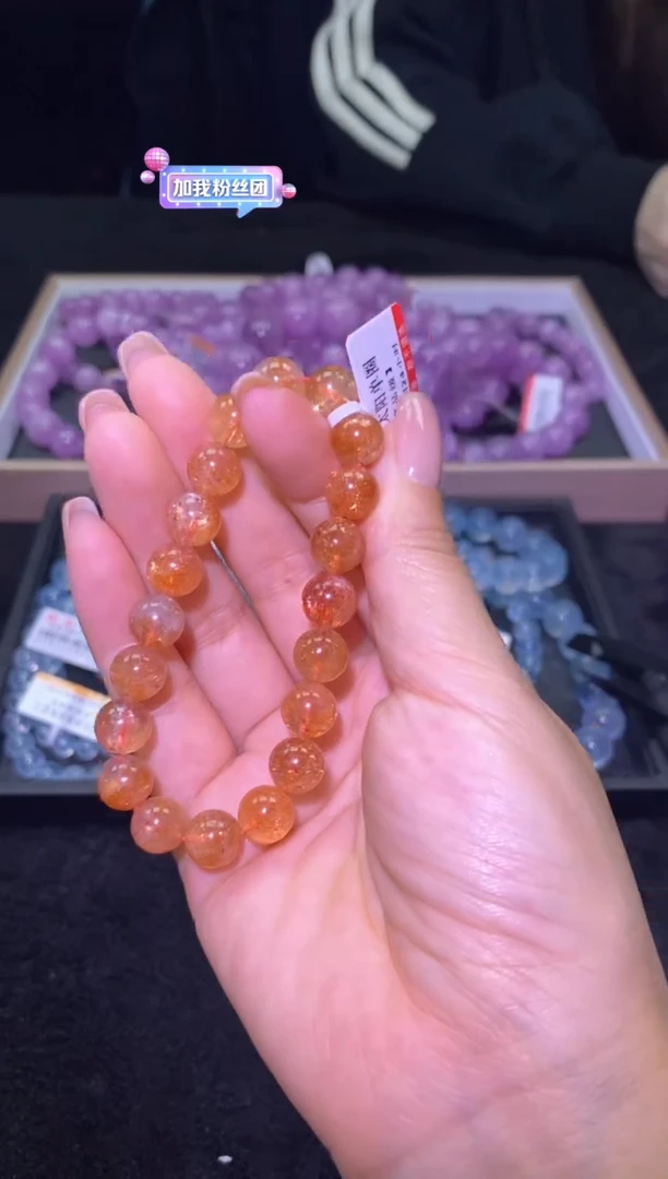 未镶嵌手链长石金太阳单圈-A12-多样性发其一