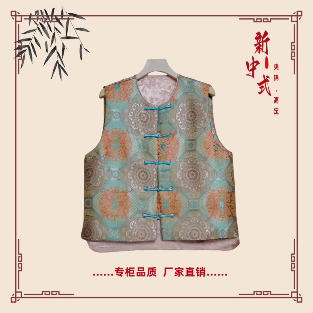 【锦素】春季新款新中式国风文艺气质返潮复古国潮文化女士马夹