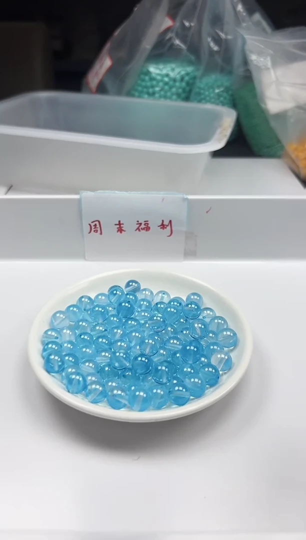 颈饰蓝宝石未镶嵌x623海蓝宝宝石10mm*1颗