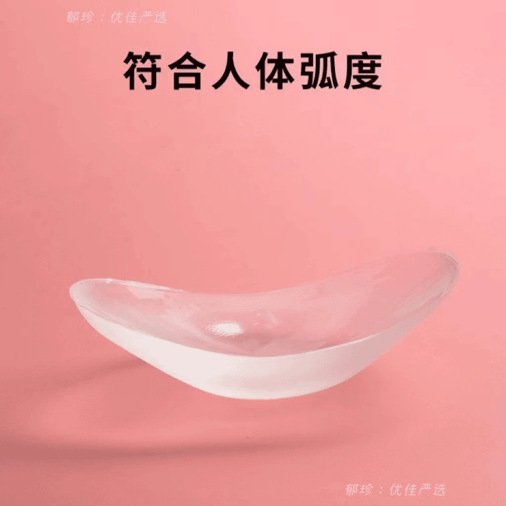 MeiDou/美窦硅胶亲肤隐形美肩垫肩贴溜肩滑肩塑形省钱风穿搭