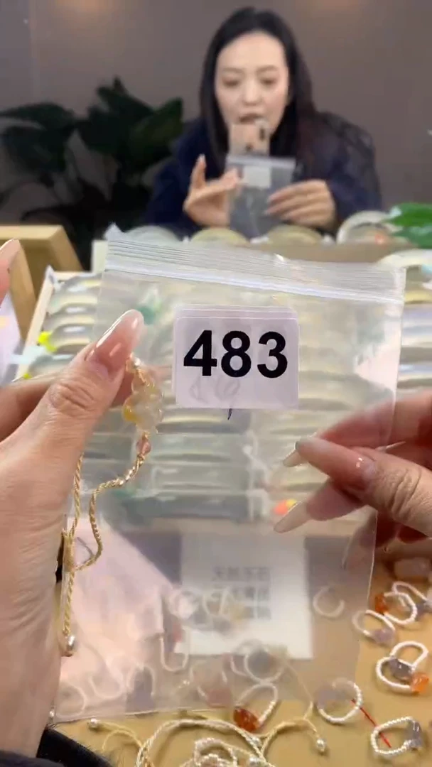 【闪购商品】玛瑙/玉髓手镯未镶嵌483