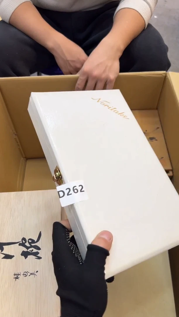 ?***建262中古商品谨慎参拍