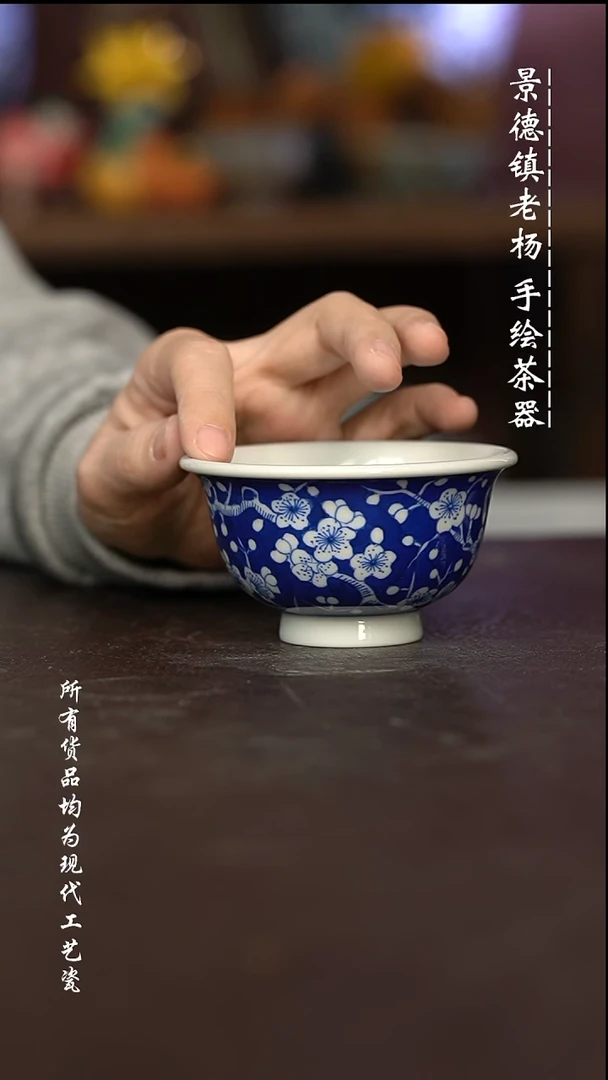 微瑕福利 现代瓷 大