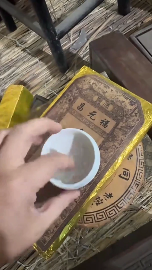 紫砂紫砂紫砂紫砂紫砂紫砂